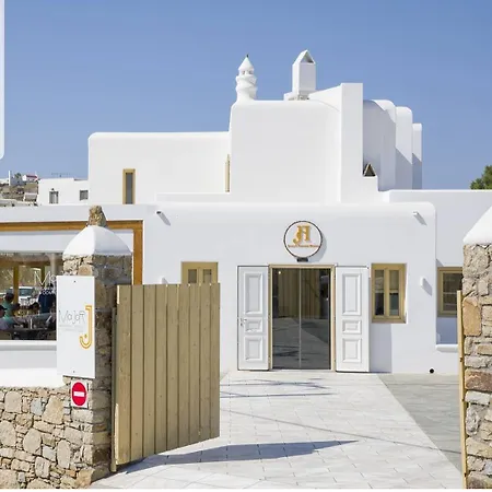 Jenny's Summer Apartamento